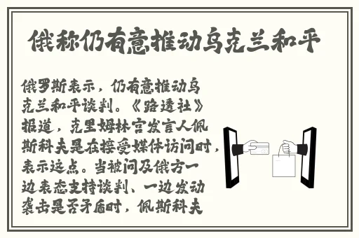 久久久精品波多野结衣AV