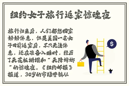 小鲜肉吃小鲜肉的大logo