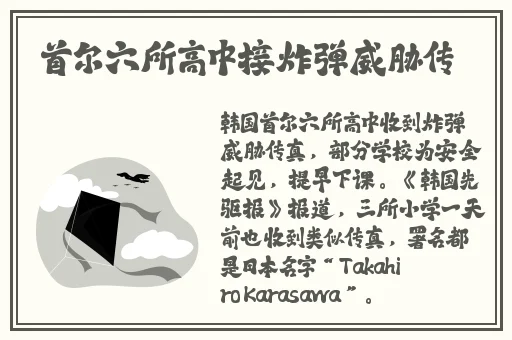 从阳台x到卧室一共108次