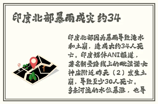 上色app下载