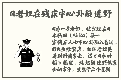 黑不打烊吃瓜在线最新