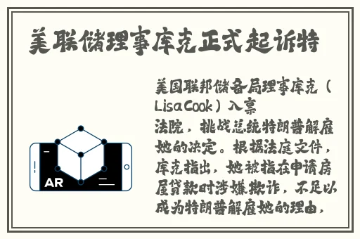 感叹号快速撞击我的句号