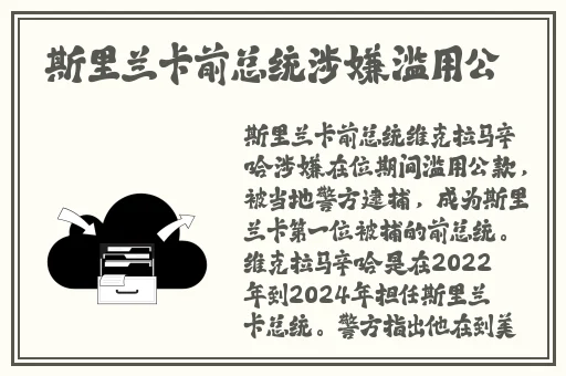 小拗**bwⅩ