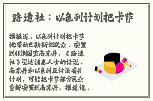 天美MV董小宛