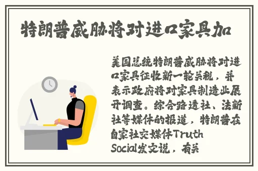 女人与畜禽共性关系的重要性